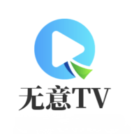 大地二高清在线观看最新资源官方版APP应用
