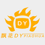 晴天火龙果TV永久免费版
