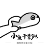 WWW,lll81·COM网站APPAPP应用